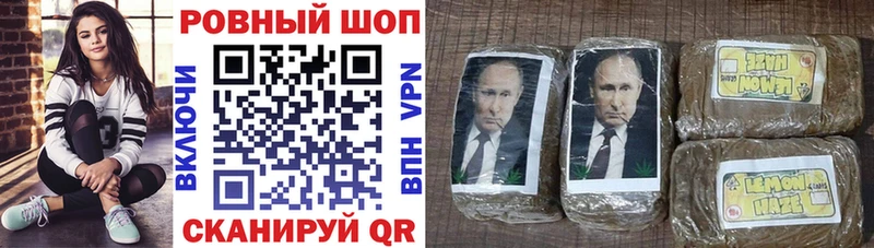 Купить Ардон АМФ Меф мяу мяу