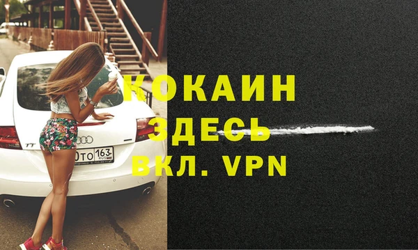 скорость Алексин