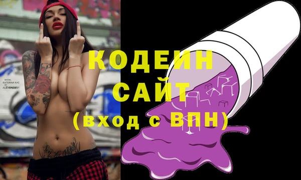 не бодяженный Михайловка