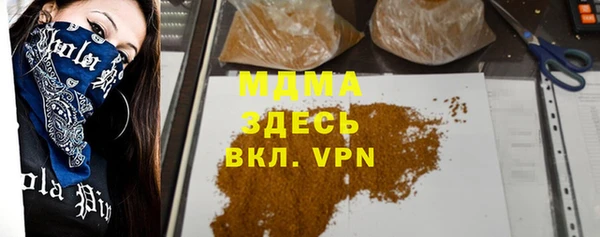 дурь Алзамай