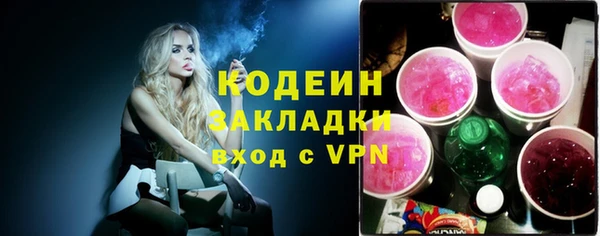 скорость Алексин