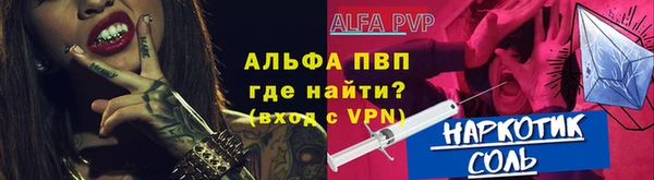 не бодяженный Михайловка