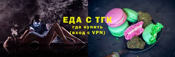 скорость Алексин