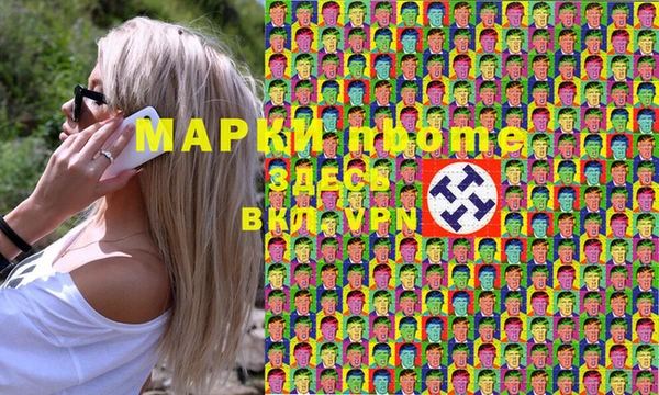 кокс Алексеевка
