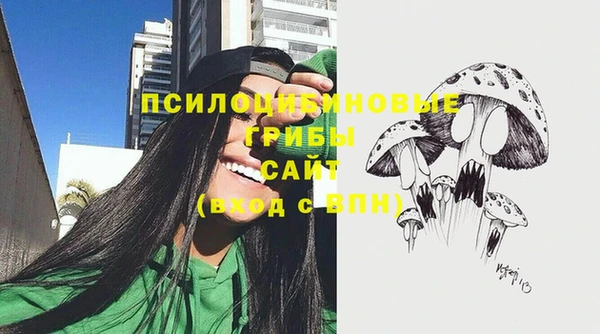 бутик Михайлов