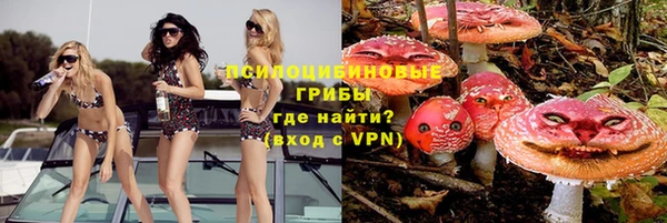 бутик Михайлов