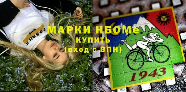 дурь Алзамай
