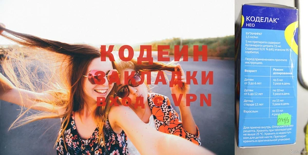 дурь Алзамай
