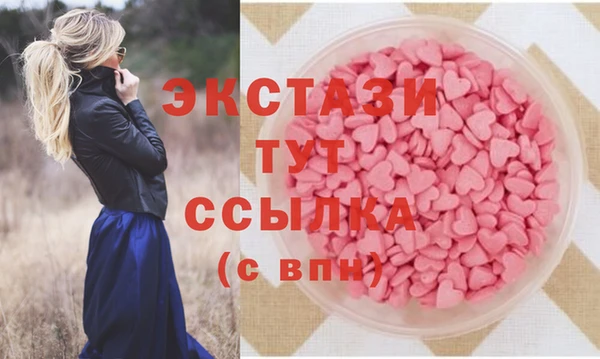 кокс Алексеевка