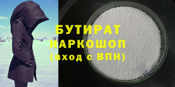 кокс Алексеевка