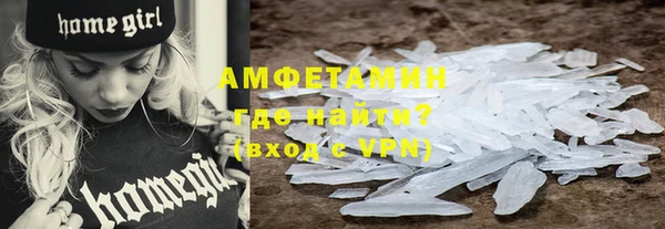 кокс Алексеевка