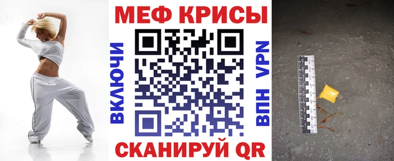 закладка  Ардон  OMG   даркнет какой сайт  МЯУ-МЯУ mephedrone 