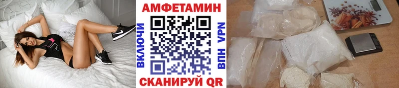 Метамфетамин кристалл  Ардон 