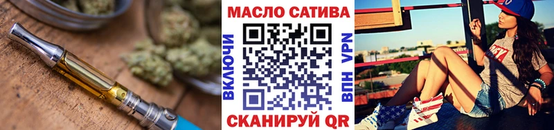MEGA вход  как найти закладки  Ардон  Дистиллят ТГК Wax 