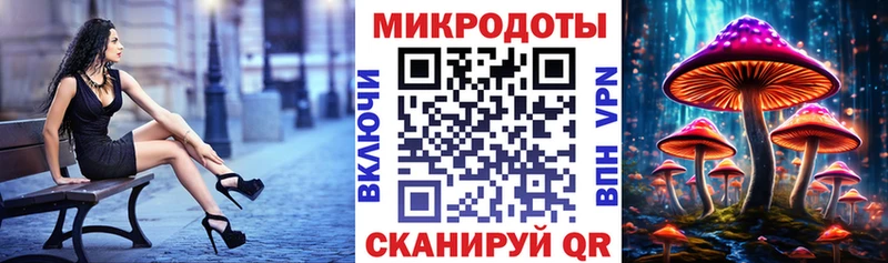 цены наркотик  Ардон  Псилоцибиновые грибы мухоморы 